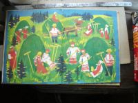 Лот: 19039213. Фото: 6. Книга детская Баю баюшки баю Русские...