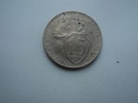 Лот: 11297611. Фото: 5. 15 копеек СССР. 1931,32,33г.г.