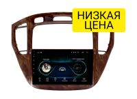 Лот: 16731849. Фото: 2. Штатная магнитола Toyota Highlander... Автозвук