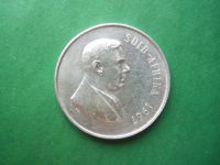 Лот: 18612622. Фото: 6. 1 рэнд 1967 г. ЮАР, серебро.