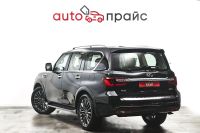 Лот: 21980553. Фото: 6. Infiniti QX80 2023