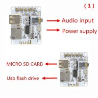Лот: 12490077. Фото: 2. MP3 Декодер USB, microSD до 16gb... Аудиотехника