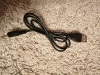 Лот: 15565541. Фото: 2. Провода. Комплектующие