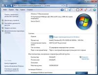 Лот: 5195761. Фото: 6. Системный блок Плата ASUS P8Z77-V...