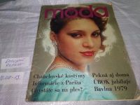 Лот: 19974242. Фото: 15. Чешский Журнал мод "Moda" за 1979...
