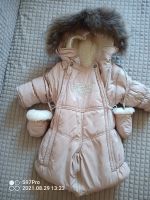 Лот: 18017790. Фото: 2. Детский комбинезон-трансформер... Одежда и аксессуары