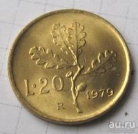 Лот: 9434899. Фото: 2. Италия - 20 lire 1979. Монеты