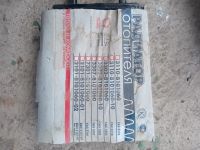 Лот: 20593591. Фото: 3. Радиатор печки на ГАЗ, новый. Авто, мото, водный транспорт