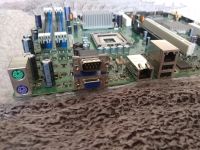 Лот: 20472460. Фото: 2. Intel Entry Server Board SE7230NH1-E. Комплектующие