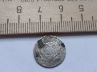 Лот: 17868745. Фото: 2. (№9774) 5 копеек 1821 года .серебро... Монеты