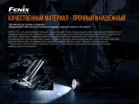 Лот: 21441098. Фото: 17. Фонарь Fenix LR80R