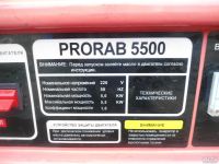 Лот: 7959293. Фото: 2. Бензогенератор prorab 5500. Инструмент и расходные