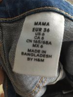 Лот: 15946405. Фото: 3. Комбинезон для беременных H&M. Одежда, обувь, галантерея