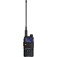 Лот: 24397694. Фото: 2. 🔥 Рация Baofeng UV-5RH I 10W... Радиостанции