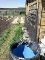 Лот: 7656847. Фото: 6. Срочно!!! Дача/дом/участок в деревне...