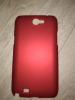 Лот: 13436817. Фото: 3. чехлы для Samsung Note 2 N7100... Смартфоны, связь, навигация