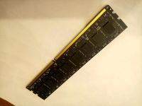 Лот: 16908256. Фото: 3. Оперативная память AMD Radeon... Компьютеры, оргтехника, канцтовары