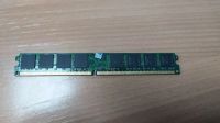 Лот: 13693633. Фото: 2. ОЗУ память оперативная DDR2 2gb... Комплектующие