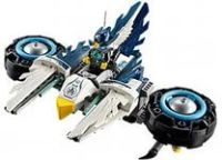 Лот: 4990418. Фото: 2. Продам LEGO (лего) Chima 70007... Игрушки