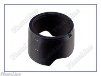 Лот: 1766093. Фото: 2. Бленда Nikon HB-40, HB-29, HB-48... Аксессуары, расходные материалы