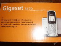 Лот: 2083921. Фото: 2. Домашний телефончик Siemens. Стационарные, спутниковые телефоны