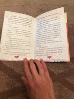 Лот: 12044368. Фото: 2. Книга винкс. Детям и родителям