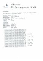 Лот: 25082046. Фото: 6. Продам лазерное МФУ Samsung SCX-4725NF