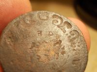 Лот: 15769228. Фото: 2. ОченЬ-Редкость! Редчайшая Денга... Монеты