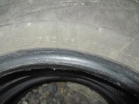 Лот: 10534324. Фото: 2. КАМА 218 185/75/R16C Цена за 2... Шины, Диски