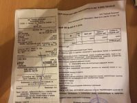 Лот: 3952150. Фото: 7. iPhone 5s 16gb РСТ