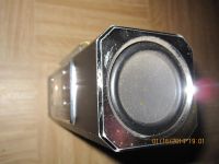 Лот: 3609815. Фото: 4. Китайская тарахтелка. Со стерео-звуком... Красноярск