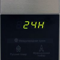 Лот: 9012067. Фото: 5. Микроволновая печь LG MS 2042...