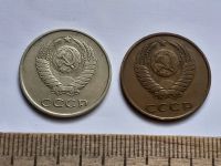 Лот: 22557418. Фото: 2. (№16905) 20 копеек и 3 копейки... Монеты