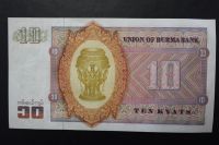 Лот: 13024694. Фото: 2. (78) Бирма 10 кьят 1973, UNC... Банкноты