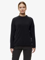 Лот: 24607065. Фото: 2. Кофта BASK. Спортивная одежда