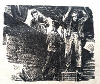 Лот: 23565427. Фото: 7. Рыбаков Анатолий - Приключения...