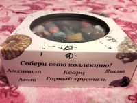 Лот: 10621930. Фото: 6. Новинка: Развивающая игра - набор...