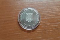 Лот: 3531326. Фото: 2. украина 2 гривны 2006 г. /владимир... Монеты