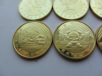Лот: 9191634. Фото: 5. Китай ( КНР ) 1 юань 2008 набор...