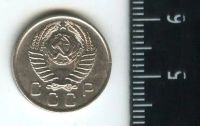 Лот: 12724241. Фото: 2. (№3457) 10 копеек 1957 г,штемпельный... Монеты