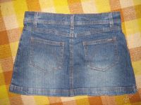 Лот: 26025. Фото: 3. Джинсовая мини-юбка MOTIVI