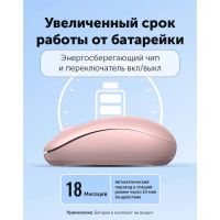 Лот: 24657208. Фото: 13. Мышь UGREEN MU105 (90686) 2.4G...
