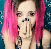 Лот: 8827594. Фото: 3. Кукольные розовые линзы со скидкой... Красота и здоровье