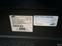 Лот: 8037844. Фото: 4. Телевизор 43" Samsung PS43D490A1W... Красноярск