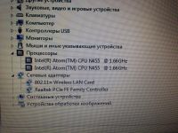 Лот: 8729708. Фото: 6. нетбук Lenovo Ideapad S10-3c...