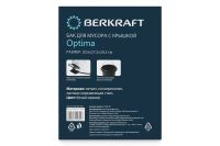 Лот: 23683334. Фото: 5. Бак для мусора с крышкой BERKRAFT...