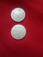 Лот: 20369541. Фото: 5. Монеты Украины для коллекционеров...