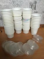 Лот: 9753022. Фото: 2. 100 чистых баночек от сметаны... Посуда, кухонная утварь