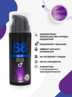 Лот: 24372959. Фото: 4. Продлевающий гель для мужчин Stimul8... Красноярск