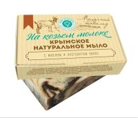Лот: 5492887. Фото: 4. Крымское мыло на козьем молоке... Красноярск